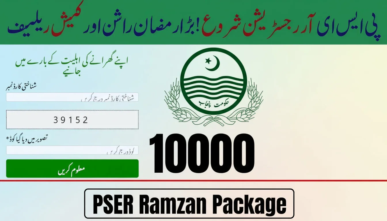 PSER Ramzan Package 10000 Online Registration 2026