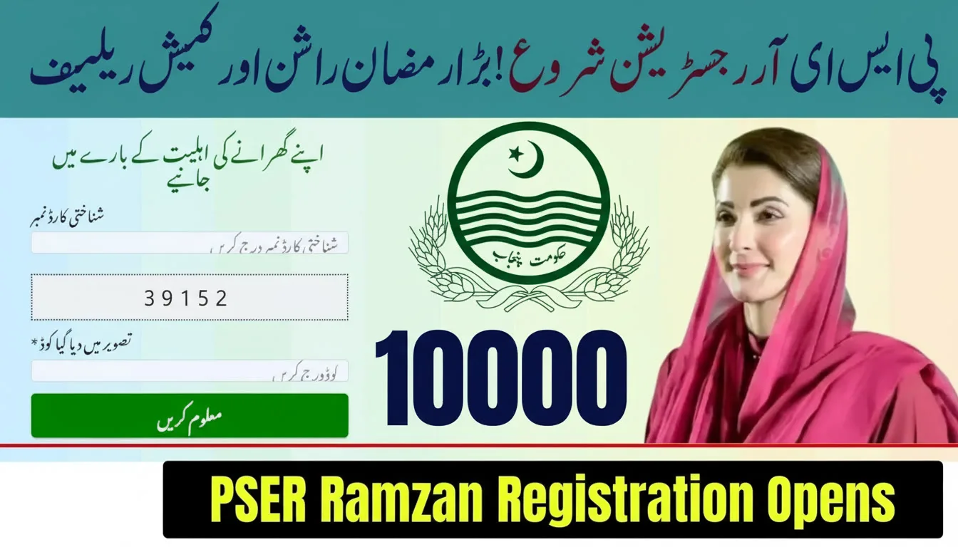 PSER Ramzan Free Rashan Program Registration 2026