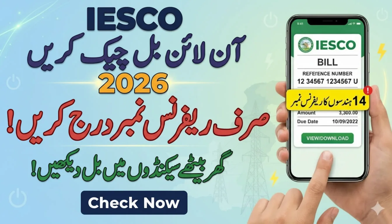 How to Check the IESCO Bill Online Within Second 2026